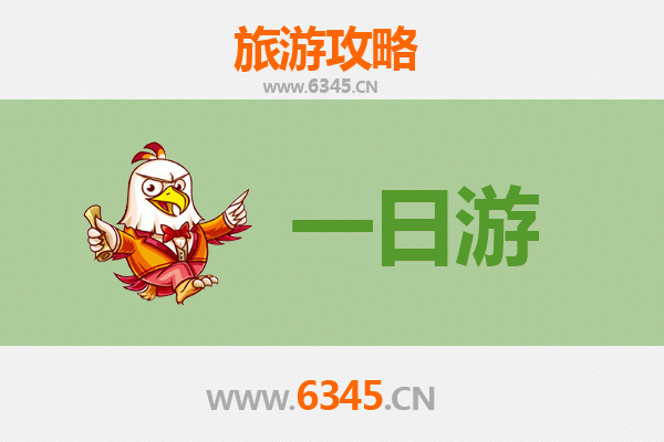 金华磐安自驾一日游攻略：山水秘境与古村探幽
